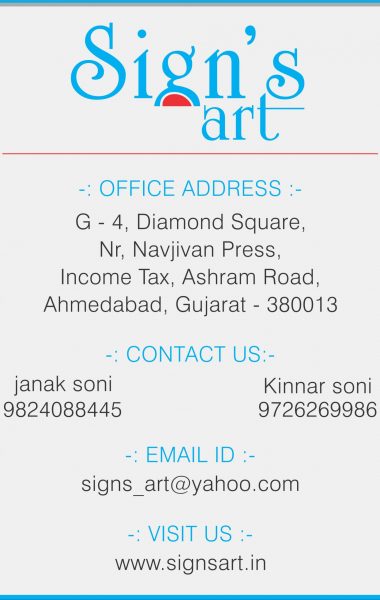 Visiting card